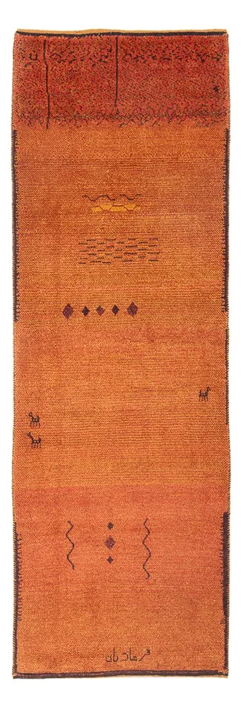 Corredor Tapete Gabbeh - Persa - 247 x 87 cm - terracotta