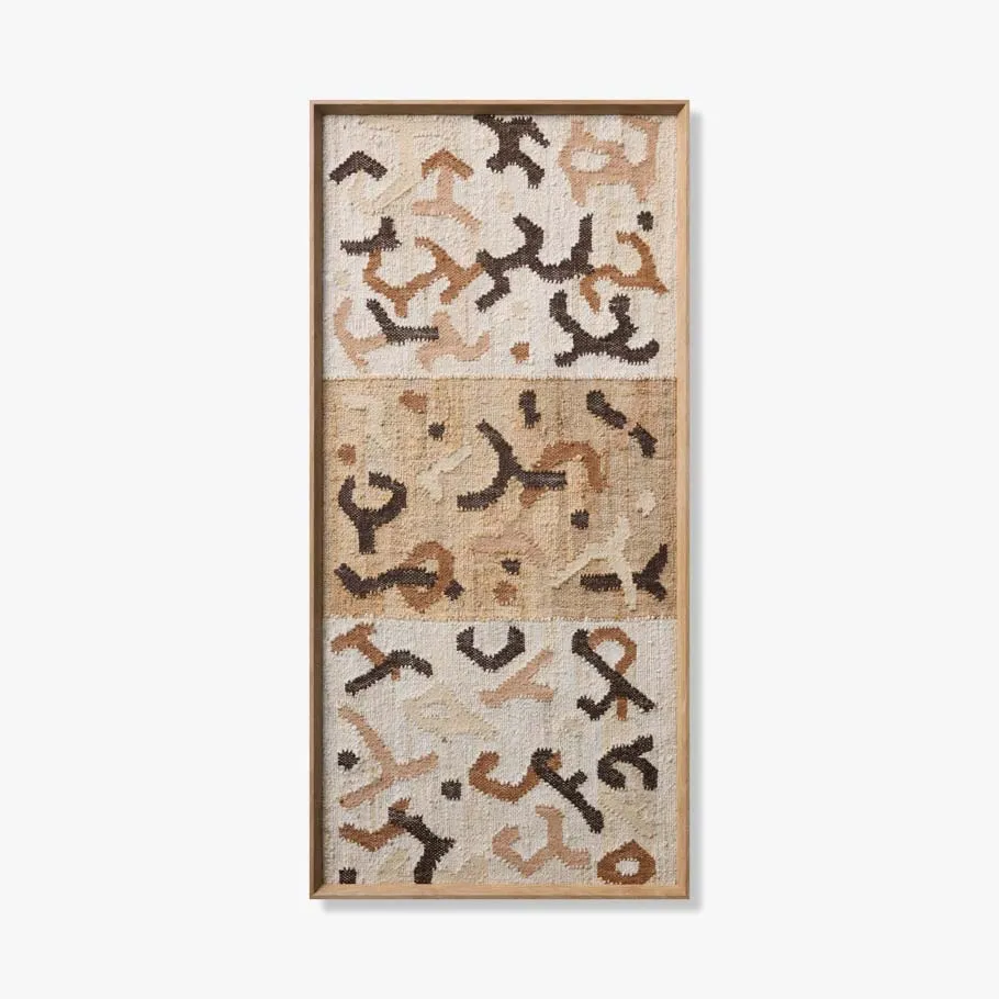 GRAND BARA Loloi Rugs