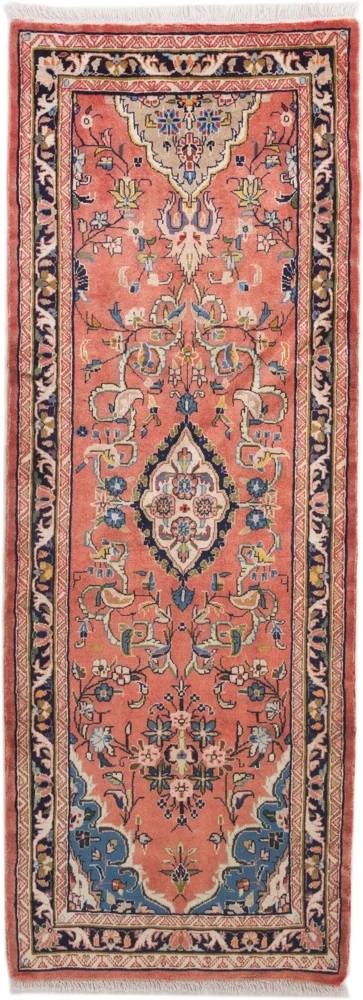 Läufer Perser - Classic - 230 x 82 cm - hellrot
