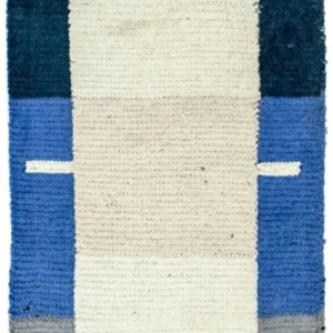 Nepal Teppich 140 x 70 cm - beige