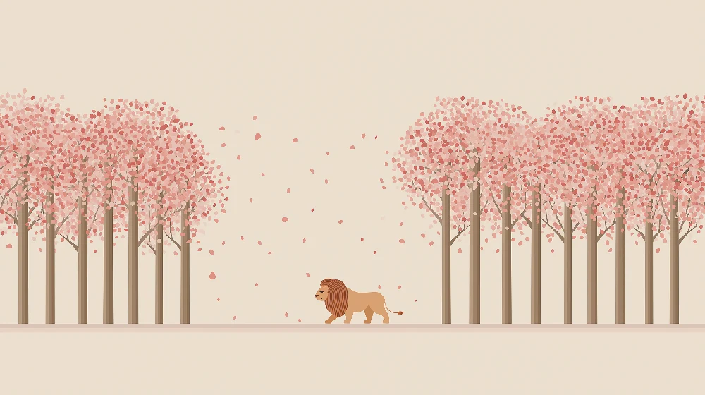 Papel de parede crianç | Leão andar sob as cerejeiras em flor