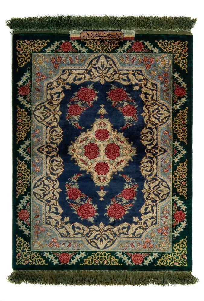 Perserteppich - Ghom 77 x 58 cm - dunkelblau