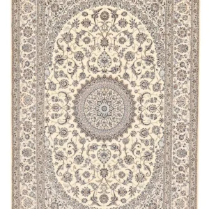 Tapete Persa - Nain - Premium - 306 x 200 cm - bege