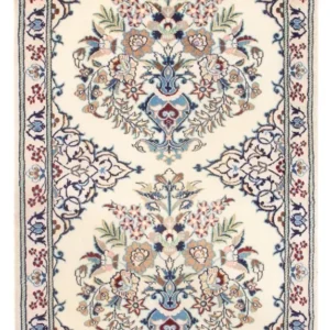 Tapete Persa - Nain - Premium - 80 x 50 cm - creme