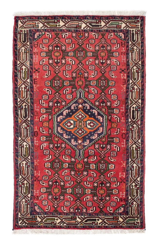 Tapete Persa - Nomadic - 132 x 77 cm - vermelho