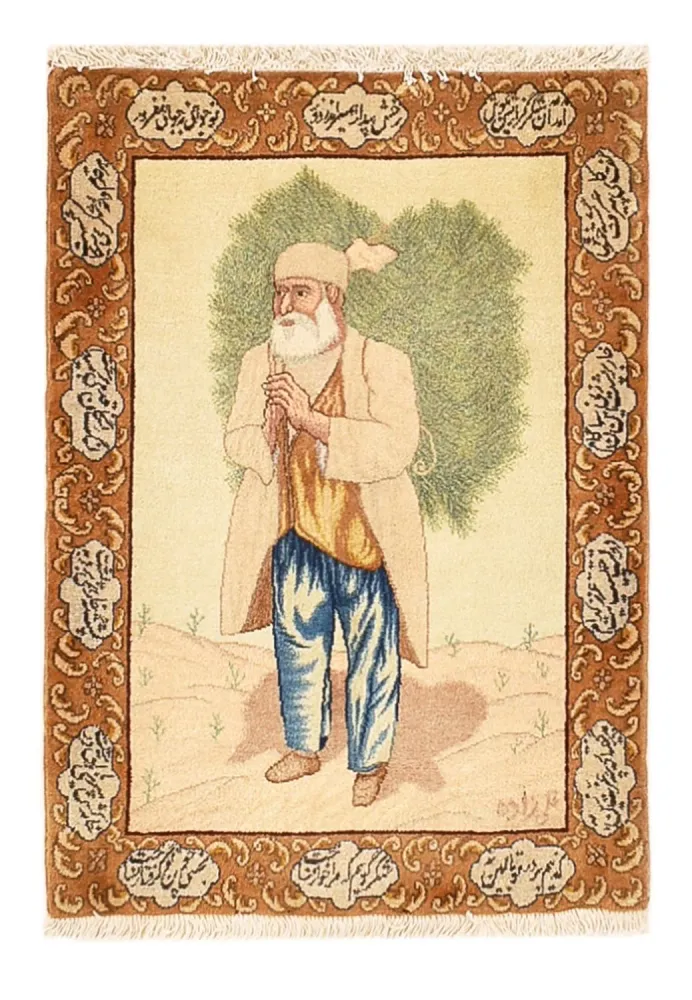 Tapete Persa - Tabriz - Royal - 73 x 56 cm - multicolorido