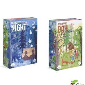 Night & Day Forest, 54-piece invertível puzzle