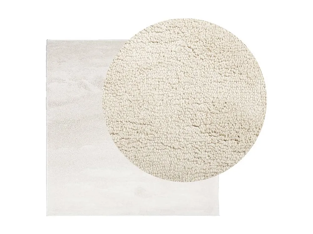 Tapete de pelo curto OVIEDO 200x200 cm bege Clicnbuy